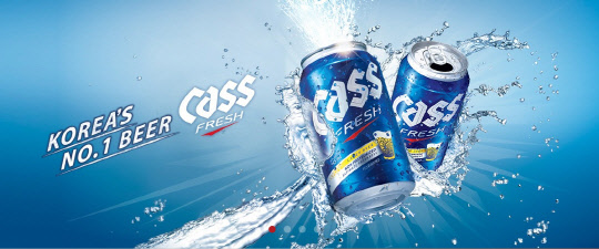 AB인베브가 오비맥주 매각설을 일축했다.   오비맥주 제공